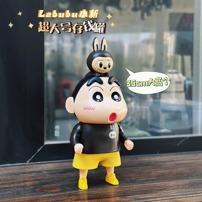 Extra Large Labubu Small Novice Figure Cute Peripheral Toys Anime Dolls Dolls Desktop Car Ornaments Wholesale