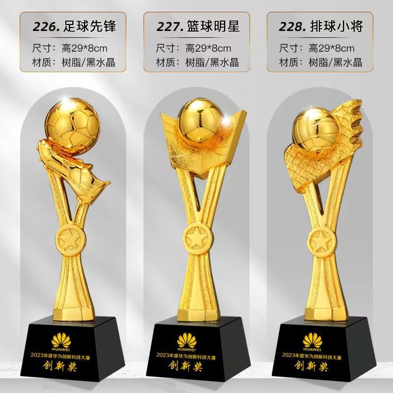 Fabricante de trofeos de resina de una sola pieza Trofeos de niños Concurso de baile Premiación del anfitrión pequeño discurso Trofeo conmemorativo
