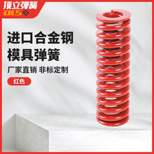 ������˼tɫ�⏽30-40�M�ںϽ��ģ�ߏ����͸ߜظߏ��ȉ���