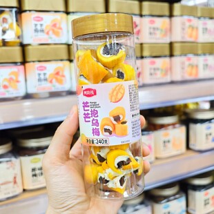 �d¡��ââ����÷240g���b ����С���޻��ǊA�ĈԹ����ӿڸ���ʳ