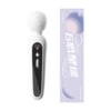 6th planet series star stick AV vibration stick