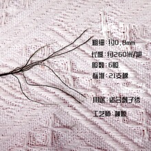 ����ֲ��Ⱦ��Ⱦ���ӽ�ʮ�ֽ��޾����K�־��ֹ�diy��ϯ�ֹ������F