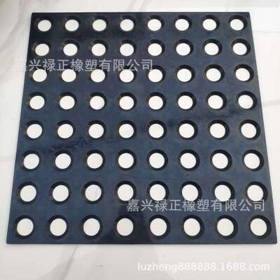 Customizable EPDM Three yuan Ethylene propylene rubber Search for Visually Impaired Rubber mould rubber Printing plate mould Manufactor supply