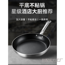 ��ճ�ƽ���ţ�ż�側�̖�������Ì��þƵ�����m��늴Štȼ����