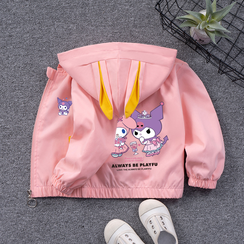 2024 Spring/Autumn Style Girls' Outerwear, Stylish and Cute Jacket, Fashionable Autumn Outfit for Little Girls and Older Children, Cardigan