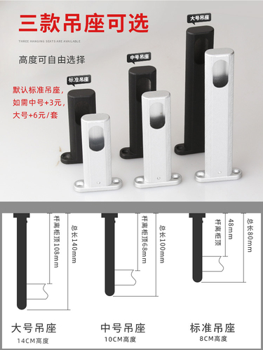 Wholesale shallow wardrobe top mounted hanging rod cabinets hanging cabinets wardrobe vertical rod narrow wardrobe hanging rod cabinet internal vertical installation