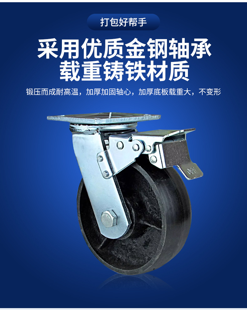 O1CN01sUOiI52A2vJFpz3xh_!!3026498146-0-cib.jpg?__r__=1716081323702