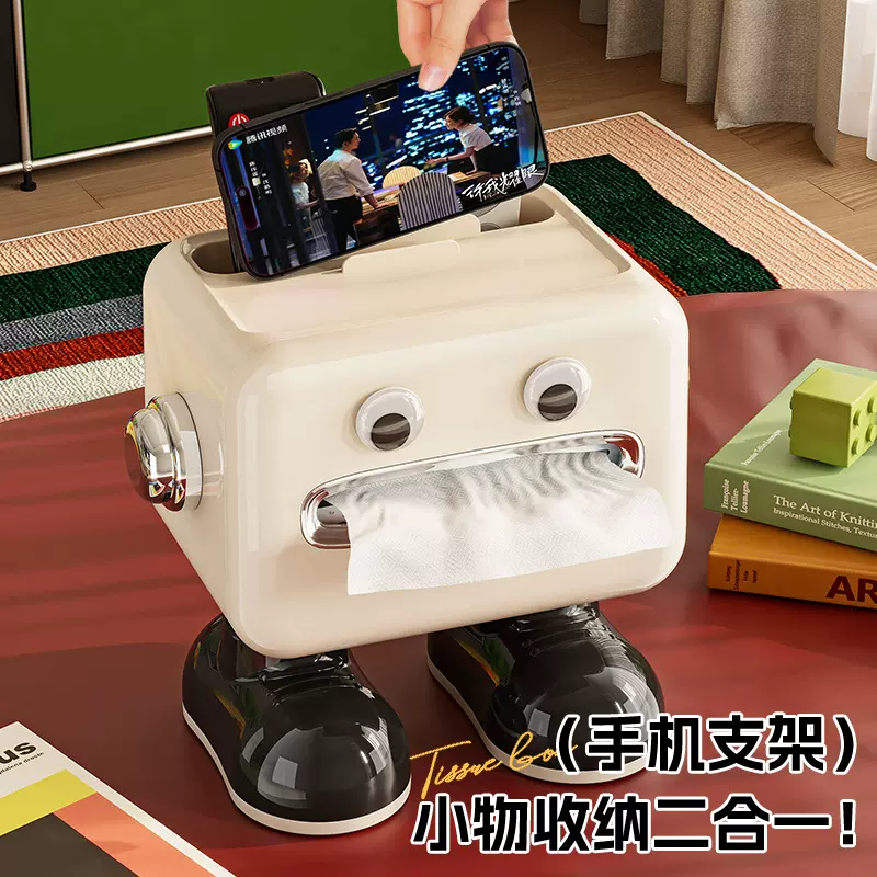 桌面纸巾盒创意家用多功能支架客厅餐厅收纳盒餐巾纸翻盖抽纸盒