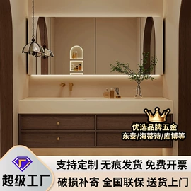 浴室柜;洗衣机组合柜;台盆/面盆