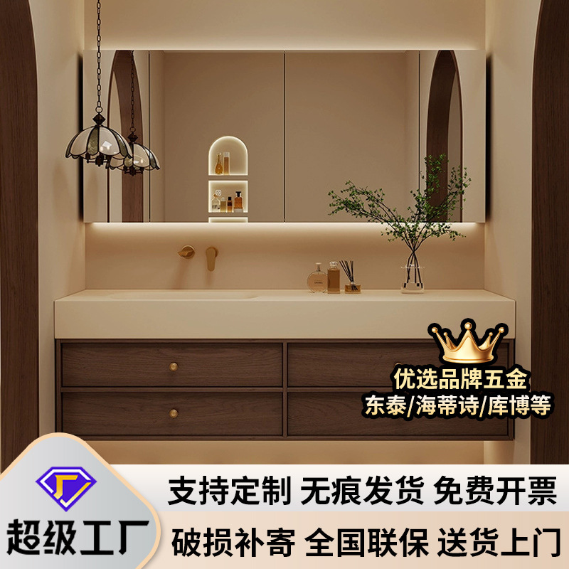 Medieval-Style Slate Hot-Bent Bathroom Cabinet, Laundry Cabinet, Integrated Washbasin, Bathroom Sink, Washstand