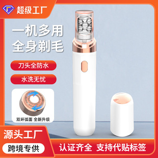 �羳�¿���ʿ��ëȥë�����p�^�Ԅӹ�ë��ëŮ��Óë�x늄Ӱ�ë��