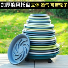 �Ӻ������̵�����ϼ������ƶ�����͸��Բ�λ��������ˮ����
