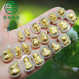 玉器工艺品;金属工艺品;吊坠