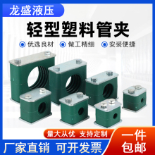 �p�����Ϲ܊A���ö�Ҏ���p��˨�ο׹ܿ���\Һ���͹�䓹���|