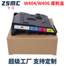 �m����CS1831w�U�ۺ�CS1821w CM7120w CM7110w�U�ۂ}W404�ռ���