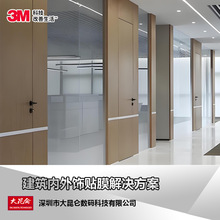 3M/���������B������NĤ��Q����/����ľ�yĤ/��������Ĥ/����Ĥ