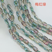 玻璃珠子米珠橄榄珠腰鼓水晶珠串珠 DIY手工散珠服饰辅料饰品配件