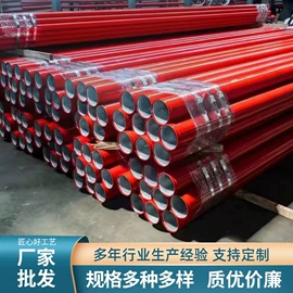 石油套管;复合管;螺旋管