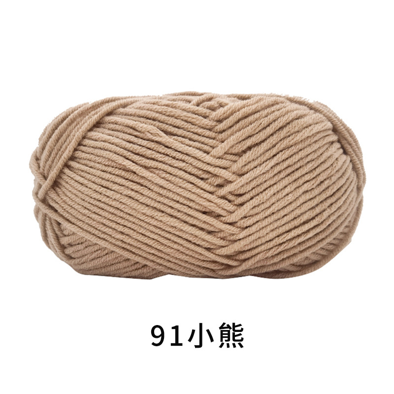 Lana de cinco hilos de algodón de leche al por mayor algodón de leche de cinco hilos Shengtang de cinco hebras de algodón de leche tejida a mano