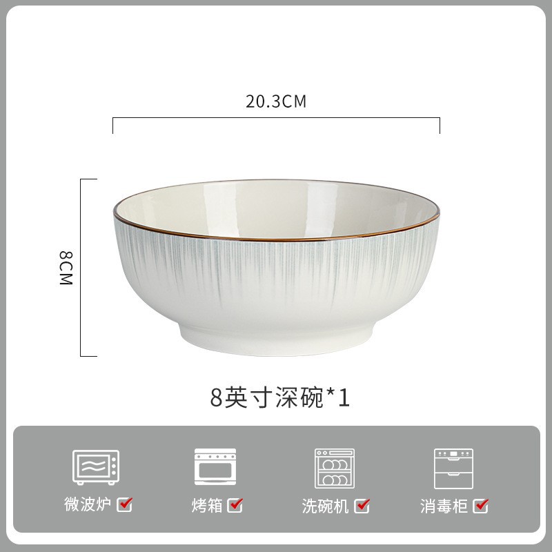 시공간 그레이 8inch 국그릇