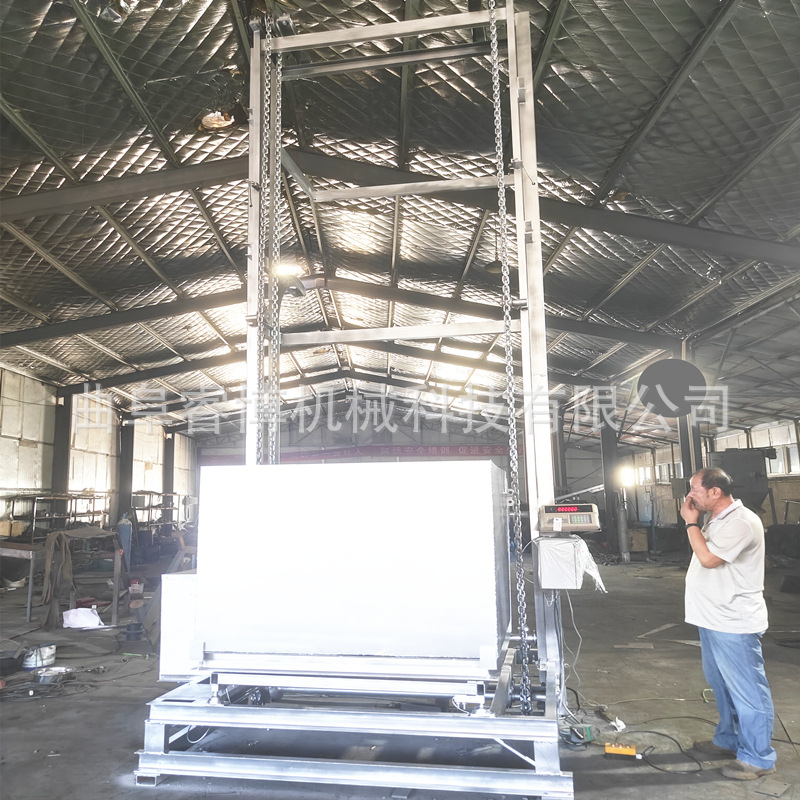 铁屑颗粒自动装罐 提升机 4米高大料斗 上料机 粉煤灰装料仓 提料