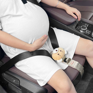 Pregnant Women's Seat Belt to Prevent Belly Strangulation, Car-Specific Late Pregnancy Driving and Co-Pilot Fixed Abdominal Support and Anti-Collision Artifact