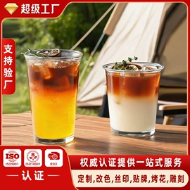 玻璃罐;速溶咖啡;咖啡杯