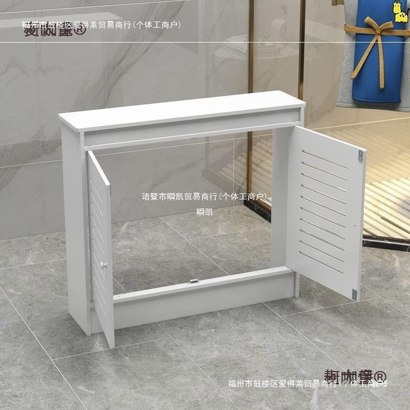 【专业】分水器遮挡柜暖气片装饰罩内嵌遮蔽箱地暖电表箱壁