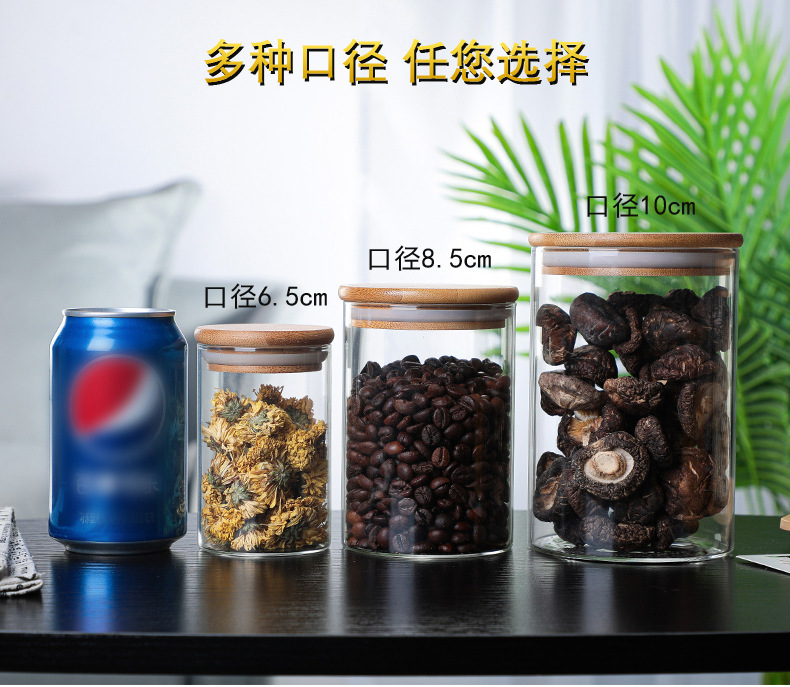 一键复制_20220722165210