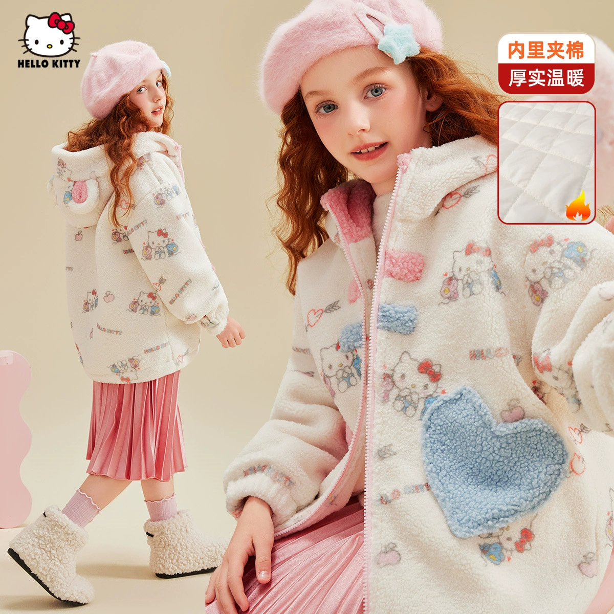 HelloKitty Зимний хлопковый костюм куртка 2024 новый хлопок толстый