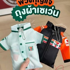 スポット711スーパーコンビニ工装服バッグデザイン大容量折り畳み携帯環境保護レジ袋収納袋