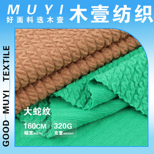 ���߼y�Ứ�ӗl���� �����_�y����ᘿ��� �찱�ﶬŮȹ���b����