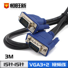 VGA3+2 ���I���avga�� ��X�@ʾ���B�Ӿ�15�VGA�� 3��VGAҕ�l��