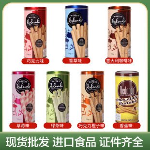 �𵤶�����������150g���bӡ���M����ʳ�ɿ����u���������