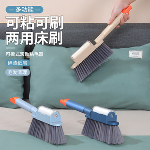 Large Dual-Purpose Lint and Dust Brush for Home Use, Soft Bristle Brush for Cleaning Dust and Mites on Bedroom Sofa and Bed