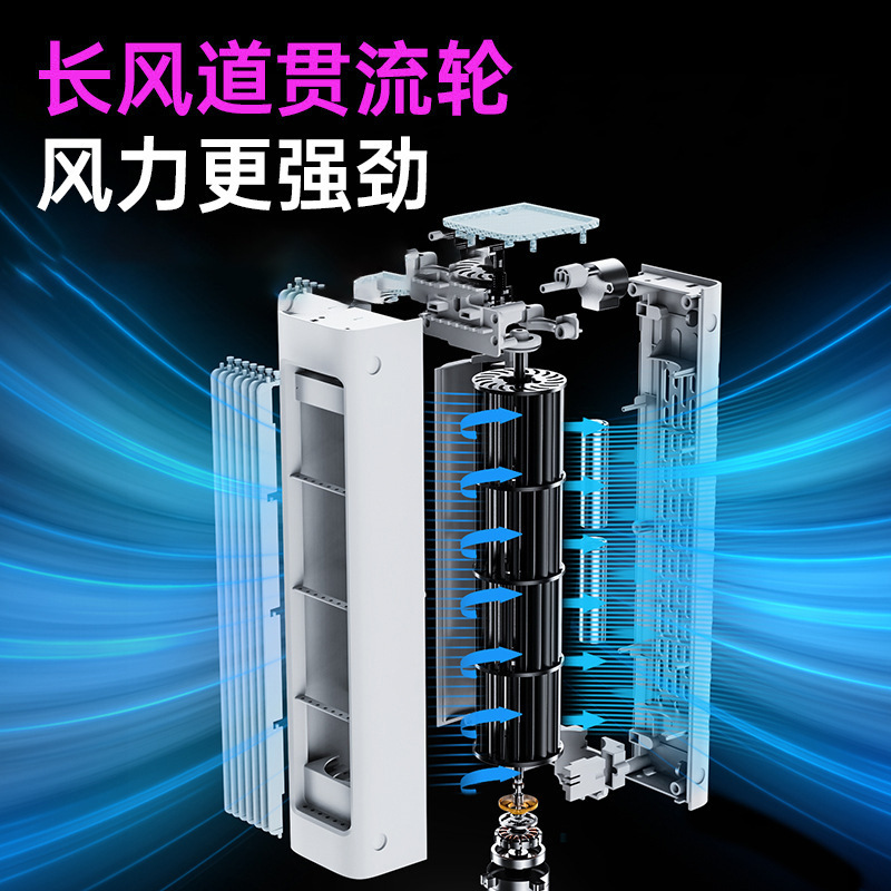冷却加工品氷湿布ポータブルデスクトップホームオフィス寮強力冷風シェイキングヘッドブレードレスフロアファンギフトカスタマイズ|undefined