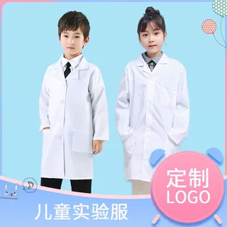 儿童医生服装护士服小孩科学实验服白大褂角色扮演工作服跨境批发