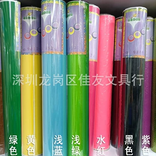 巴顿广告纸 彩色刻字纸 广告材料刻字贴灯箱纸PVC不干胶万能贴纸
