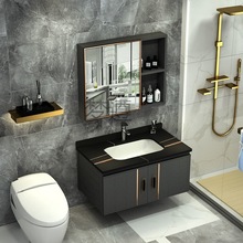 Mz新款岩板太空铝浴室柜组合卫生间简约洗脸洗手盆小户型洗漱台面