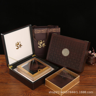 New High-End Sea Cucumber Packaging Box 0.5kg Half a Catty Gift Box Light Dry Quick-Release Sea Cucumber Gift Box Empty Box Available for Wholesale