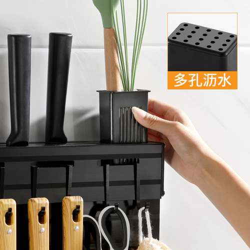 Hole-free thickened space aluminum knife holder kitchenware wall-mounted multi-purpose kitchen towel holder factory direct supply