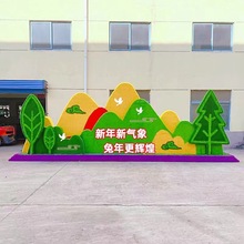 国庆大型户外稻草工艺动物造型厂家仿真植物绿雕造型景观小品摆件