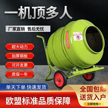 ��yʽ���ý��B����C늄�ˮ��ɰ�{��ϻ���������C���ؼ�ͥ