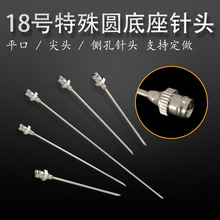 �����c�z���P���^���L�����^ᘼ��L��Һ�����A������^18̖