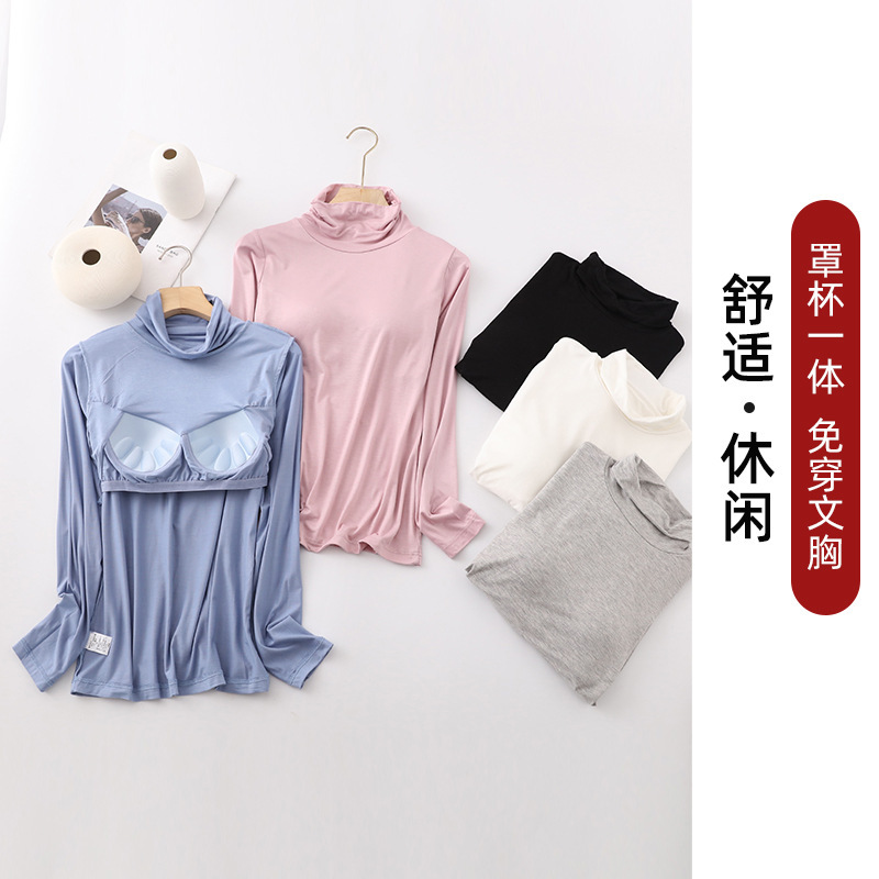 Base body-friendly long-sleeve