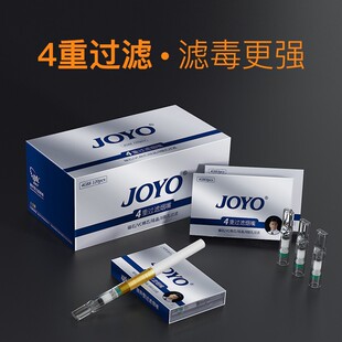 joyoՊ��4��4G88һ���ԟ����^�V����Ʒ8΢���^�V�֟����öY��