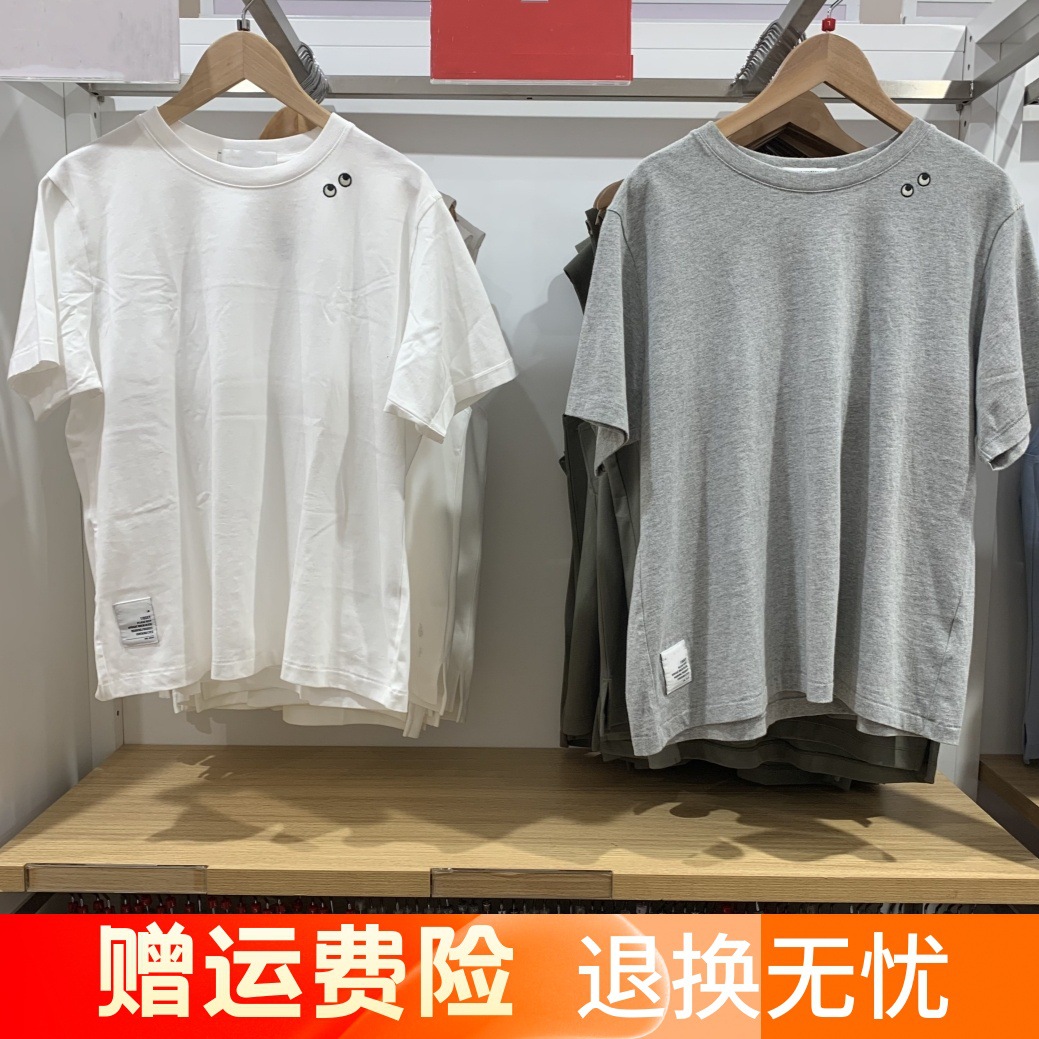 NUQLOC女装小眼睛刺绣宽松短袖T恤圆领棉上衣2025夏季新款475526