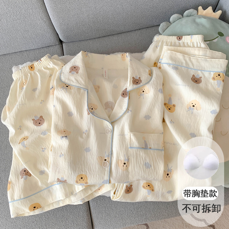 星月彩点带胸垫睡衣女款夏季云朵棉纱短袖长裤休闲家居服三件套装|undefined