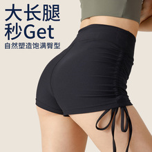 跨境欧美辣妹抽绳蜜桃翘臀短裤健身热裤高腰紧身收腹瑜伽运动跳操