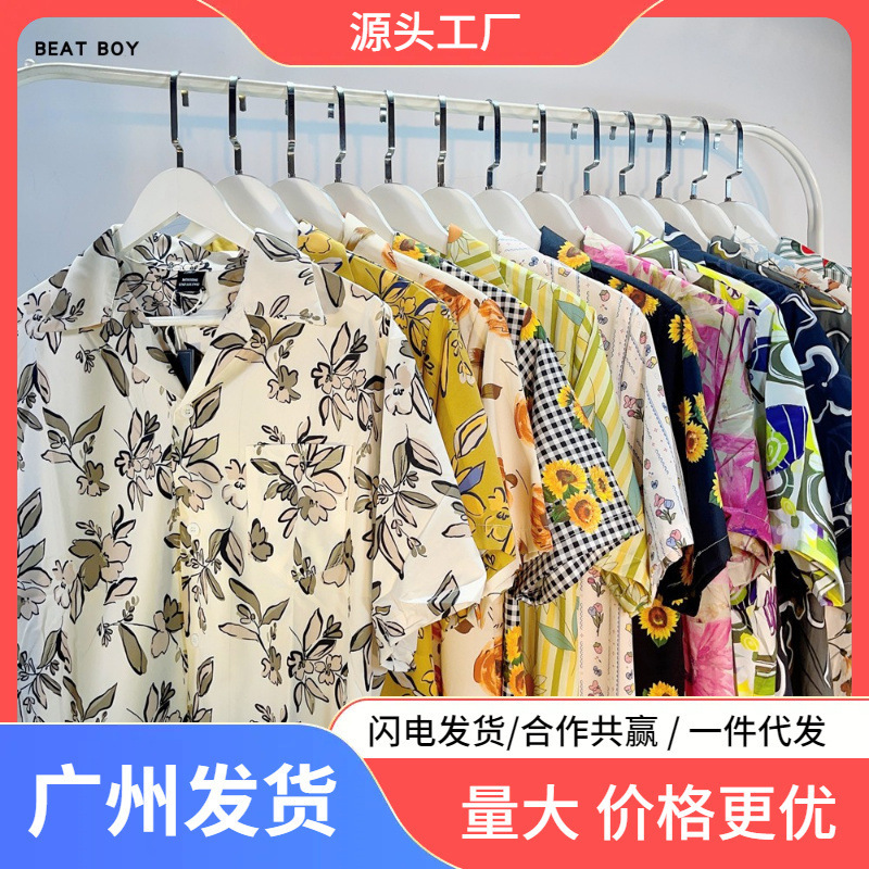 Hong Kong-style vintage Cuban Collar Shirt Men's Summer Thin Retro Design Short-sleeved Beach Loose Shirt Women's Hong Kong-style vintage Cuban Collar Shirt Men's Summer Thin Retro Design Short-sleeved Beach Loose Shirt Women's